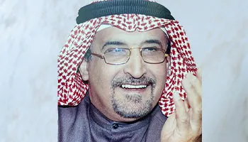 Master Anwalt Muhammad Al-Tuwaijri